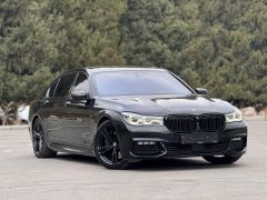 Photo of the vehicle BMW 7 Series