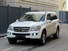 Photo of the vehicle Mercedes-Benz GL-Класс