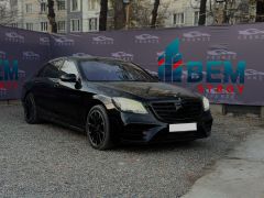 Photo of the vehicle Mercedes-Benz S-Класс