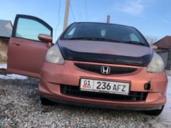 Photo of the vehicle Honda Fit