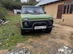 Photo of the vehicle ВАЗ (Lada) 2121 (4x4)