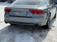 Photo of the vehicle Audi A7