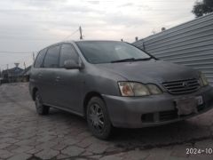 Фото авто Toyota Gaia