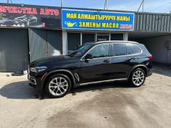 Photo of the vehicle BMW X5