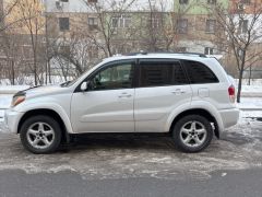 Фото авто Toyota RAV4