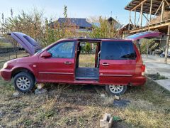 Photo of the vehicle Kia Carnival