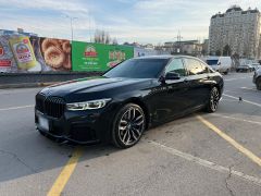 Photo of the vehicle BMW 7 Series