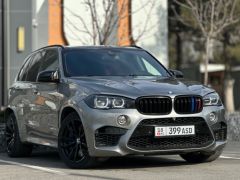 Фото авто BMW X5 M