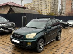 Фото авто Toyota RAV4