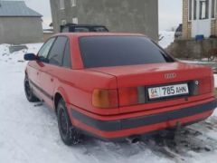 Photo of the vehicle Audi 100