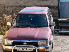 Photo of the vehicle Toyota Hilux Surf