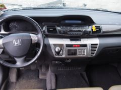 Photo of the vehicle Honda FR-V