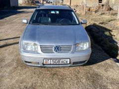 Photo of the vehicle Volkswagen Jetta