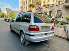 Фото авто Ford Galaxy