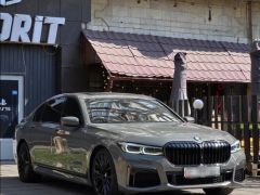 Сүрөт унаа BMW 7 серия