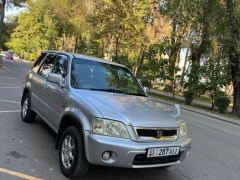 Фото авто Honda CR-V