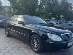 Сүрөт унаа Mercedes-Benz S-Класс