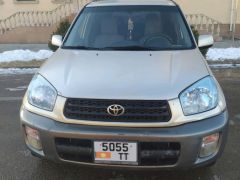 Сүрөт унаа Toyota RAV4