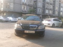 Photo of the vehicle Mercedes-Benz S-Класс