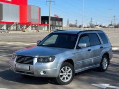 Фото авто Subaru Forester