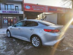 Фото авто Kia Optima