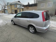 Photo of the vehicle Honda Stream