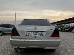 Photo of the vehicle Mercedes-Benz C-Класс