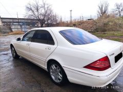 Photo of the vehicle Mercedes-Benz S-Класс