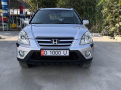 Фото авто Honda CR-V