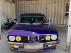 Сүрөт унаа BMW 5 серия