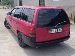 Сүрөт унаа Opel Astra