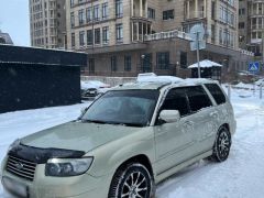 Сүрөт унаа Subaru Forester