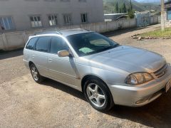 Photo of the vehicle Toyota Caldina