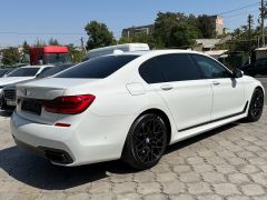 Сүрөт унаа BMW 7 серия