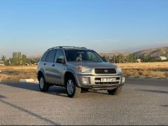 Сүрөт унаа Toyota RAV4