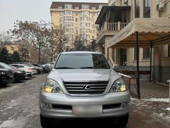 Photo of the vehicle Lexus GX