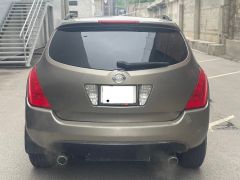 Photo of the vehicle Nissan Murano