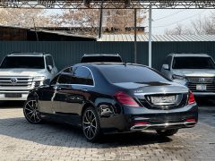 Фото авто Mercedes-Benz S-Класс