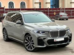 Photo of the vehicle BMW X7