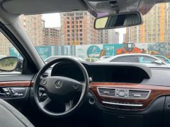 Сүрөт унаа Mercedes-Benz S-Класс