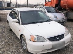 Photo of the vehicle Honda Civic