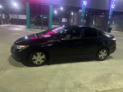 Photo of the vehicle Honda Civic