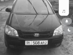 Photo of the vehicle Hyundai Getz