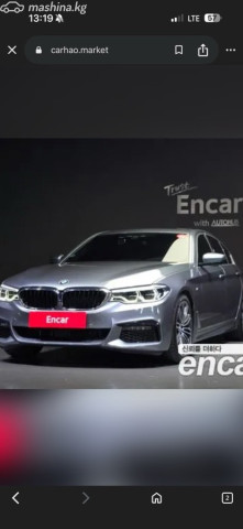 BMW 5 серии