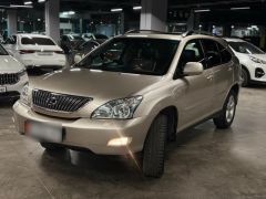 Photo of the vehicle Lexus RX