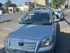 Сүрөт унаа Toyota Avensis