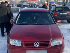 Photo of the vehicle Volkswagen Bora