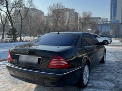 Сүрөт унаа Mercedes-Benz S-Класс