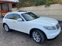 Photo of the vehicle Infiniti FX