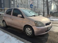 Photo of the vehicle Toyota Vitz